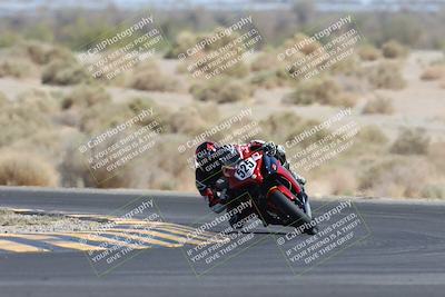 media/Apr-19-2025-CVMA (Sat) [[586b59ad56]]/Race 12-Supersport Open/